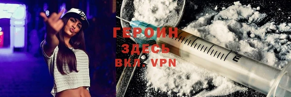 ECSTASY Майский